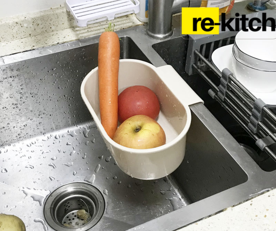 Re-Kitch.™  Punch-free buckle kitchen sink shelf